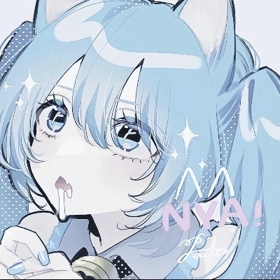 汐