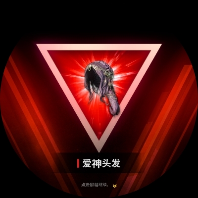 用户62996429