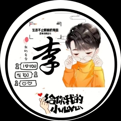 用户ako419y3