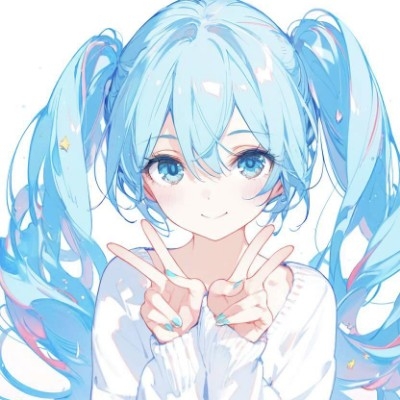 玖汐