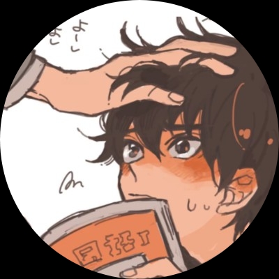 Tsuki