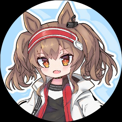 井一木子