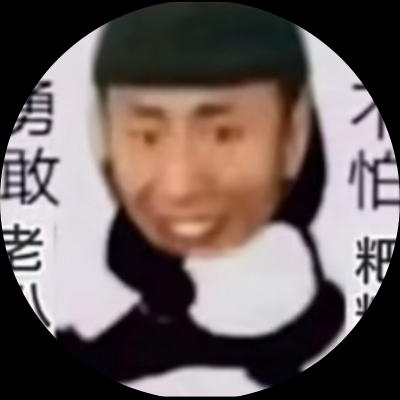 咕咕？