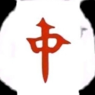 拜萨西恩