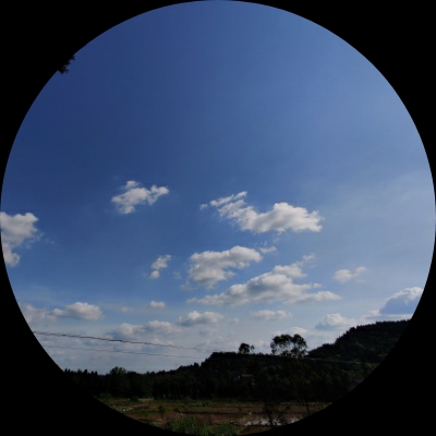 箛辰