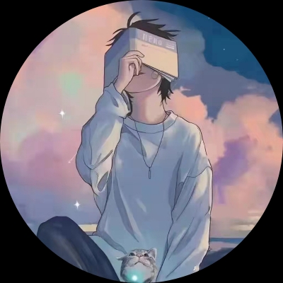er已
