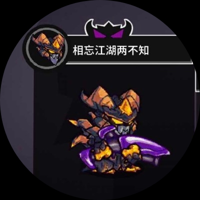 天上人间两微稀