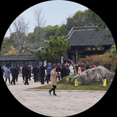 旅行者号
