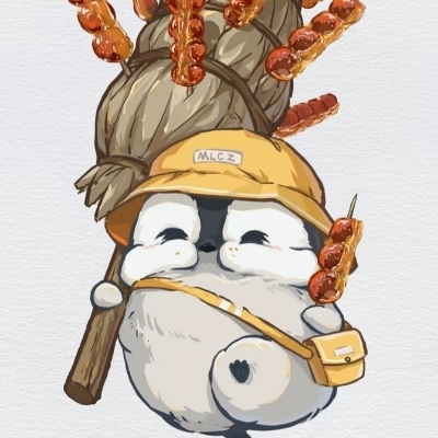yugu