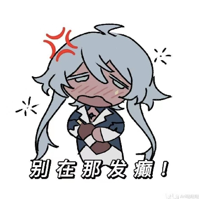 saya