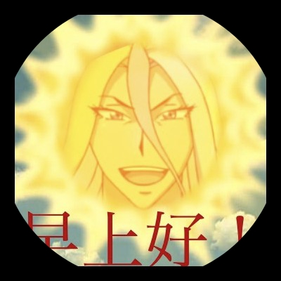 ココア单推人