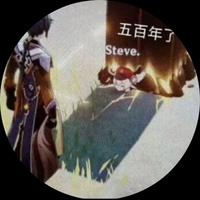 人民币玩家忽然出现uak009