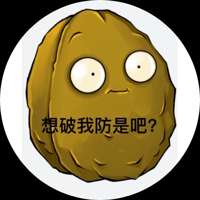 平平无奇光头强bjx5