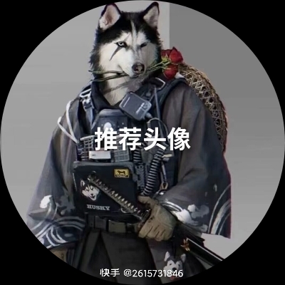 部落冲突yyds