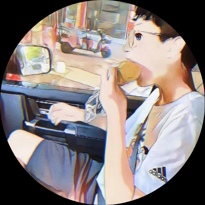 wen