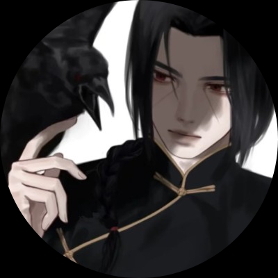 啊俞