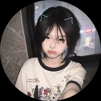 桉鞠