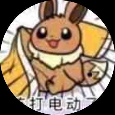 木楠楠