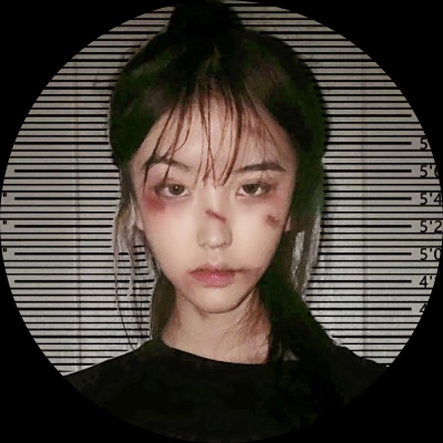 斤