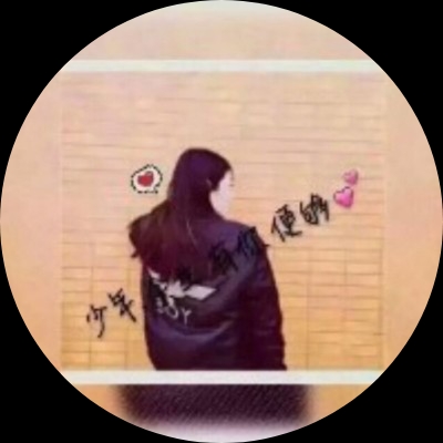 等一句晚安