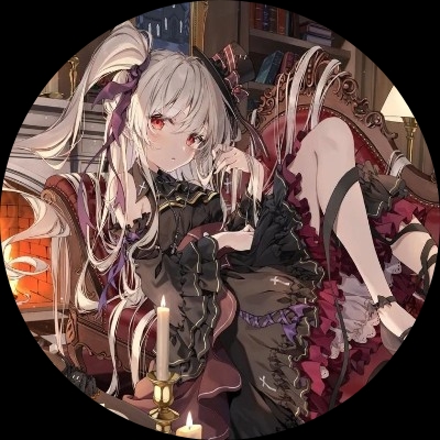 苦い