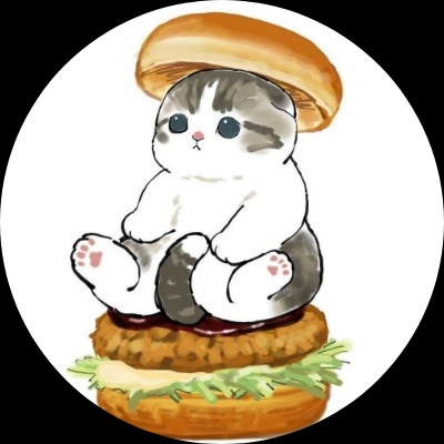 君子言梦