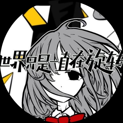 BIAN_xyb