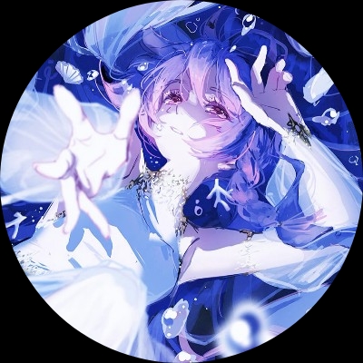 折木