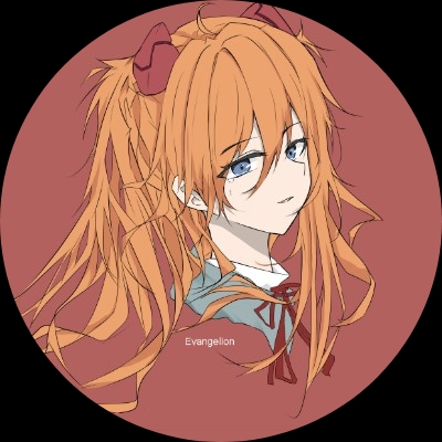 平林