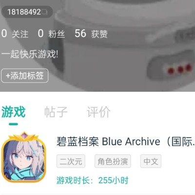 200斤的年后游泳圈u225