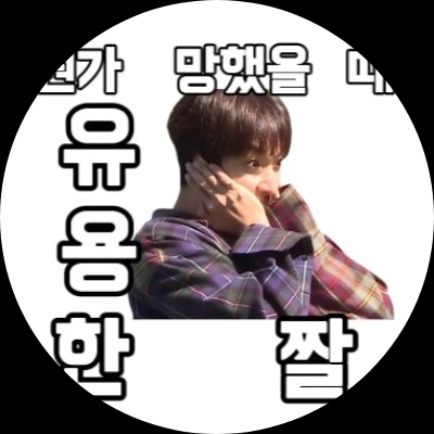 에브리바디홍삼