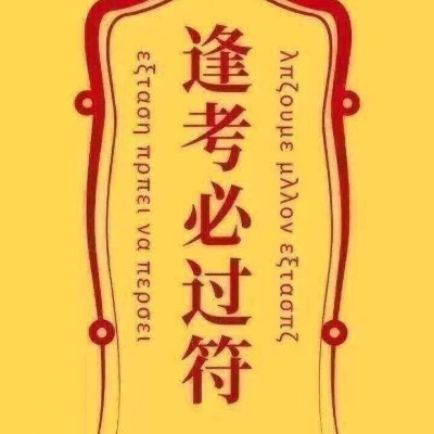 0思梦0