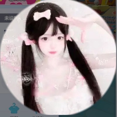 短