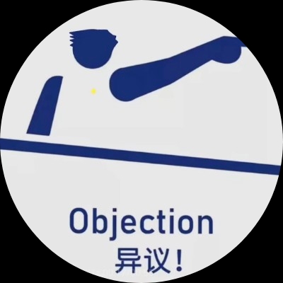 原批杀手