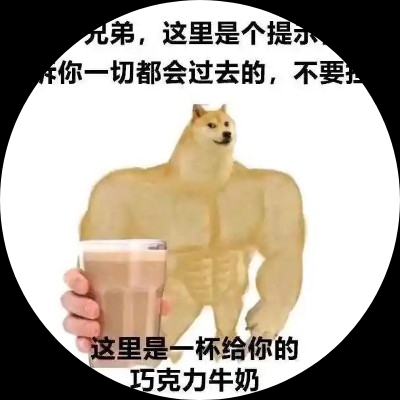 波子汽水酸了vep2
