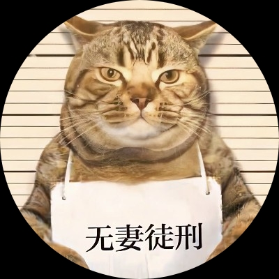 范逸臣丶