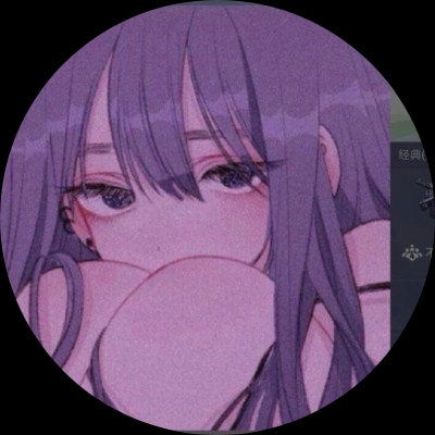 优雅