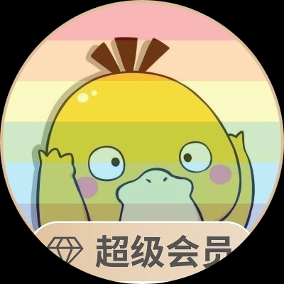 龙伍哥