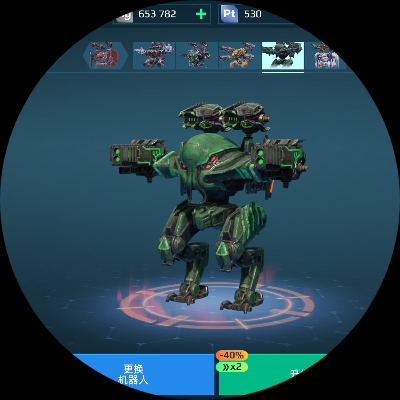 闪闪发亮的飞行家ph14