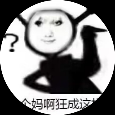 几个马啊狂成这样