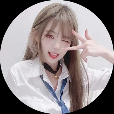 安