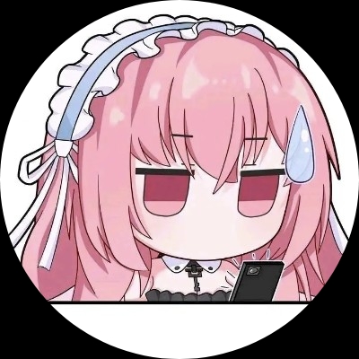 琳儿