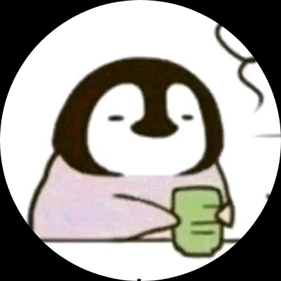 际