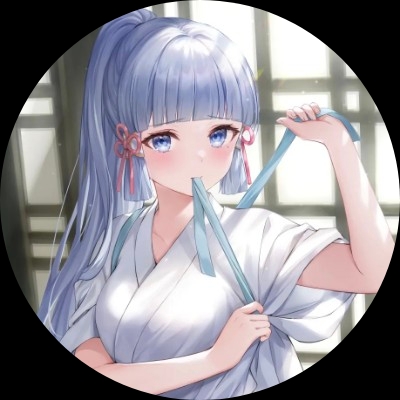 浅汐