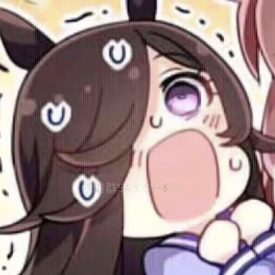 飞头蛮虫