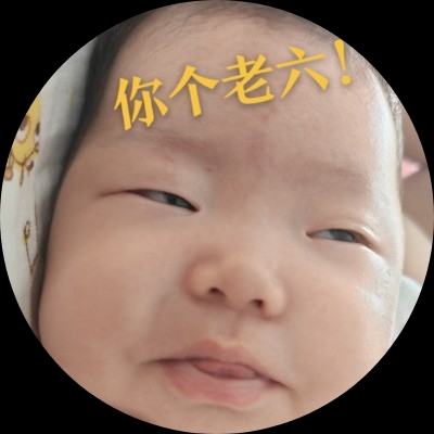 媳妇儿不让充会员