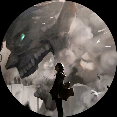 熠
