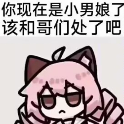 臧