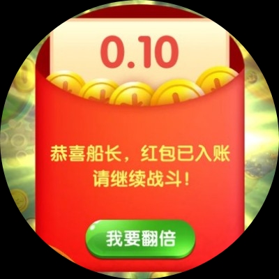林林