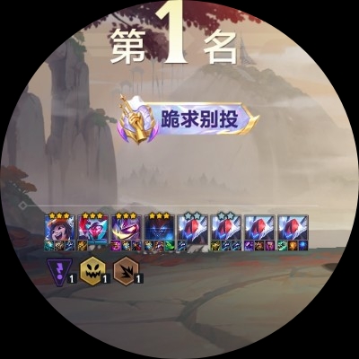 辰溪夏